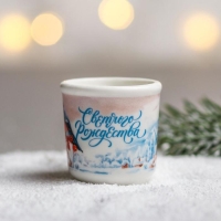 Кружка для святой воды новогодняя «Акварель» на Новый год, 30 мл Кружка для святой воды новогодняя «Акварель» на Новый год, 30 мл