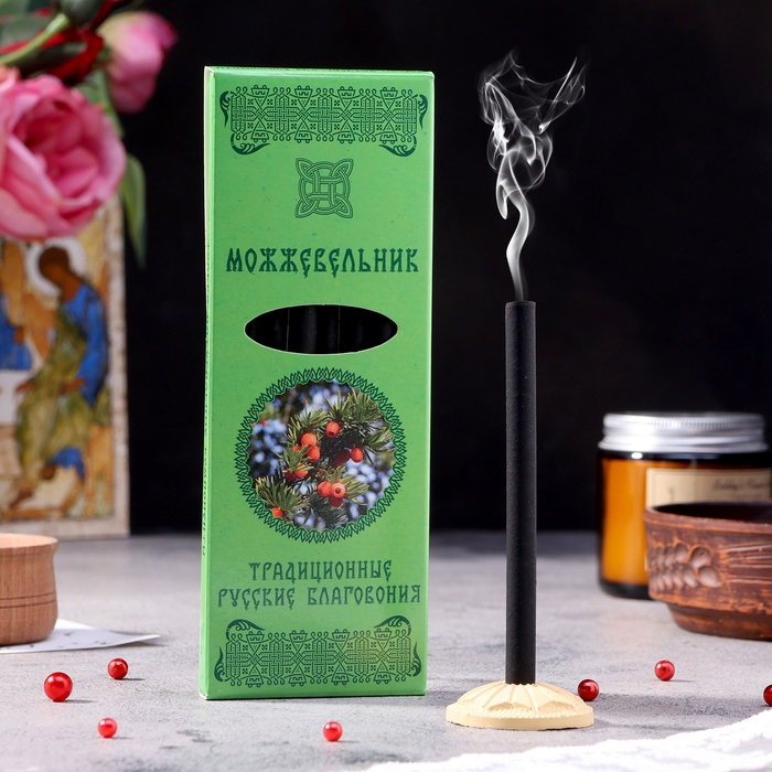 Набор традиционных русских благовоний Набор традиционных русских благовоний "Можжевельник", 7шт + подставка