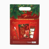 Подарочный набор новогодний, ежедневник, стикеры, ручка «С Новым годом!» Подарочный набор новогодний, ежедневник, стикеры, ручка «С Новым годом!»