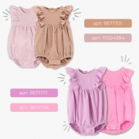 Боди с рюшей Крошка Я Linen , р. 62-68, коралловый