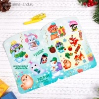 Набор для рисования светом &laquo;Белочки&raquo;