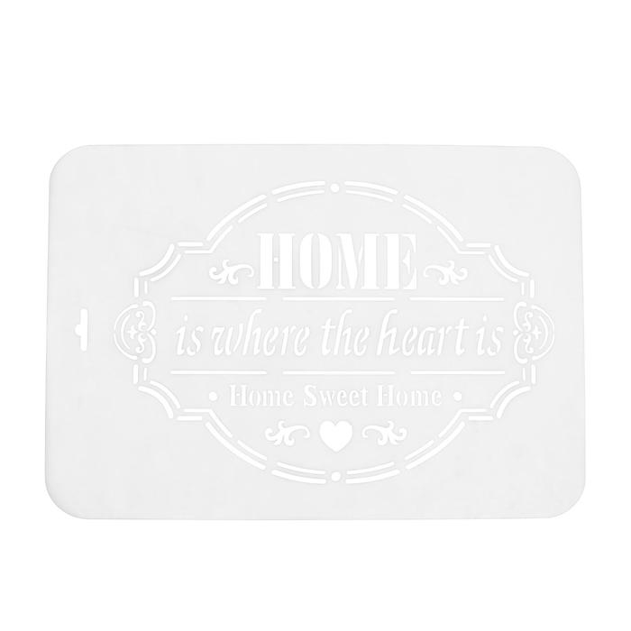 Трафарет пластик "Home" 22х31 см