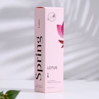Диффузор ароматический, "Lotus", лотос, 100 мл Диффузор ароматический, "Lotus", лотос, 100 мл