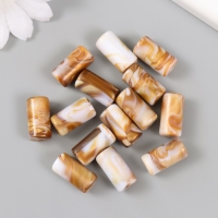 Бусины для творчества пластик "Кофе с молоком. Цилиндр" набор 20 гр 1х1х1,9 см