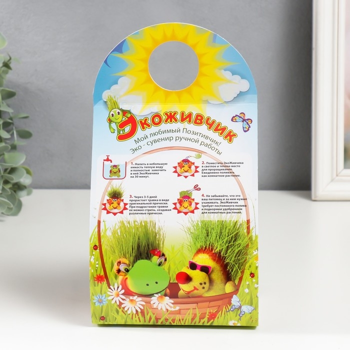 Растущий подарок травка ЭкоЖивчик "Собака"