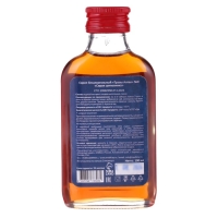 Новогодний сироп из шиповника Vitamuno, 100 мл