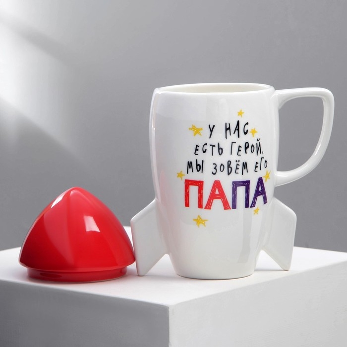 Кружка керамическая &laquo;Папа&raquo;, 300 мл, цвет белый
