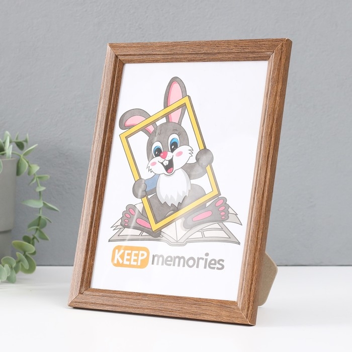 Фоторамка дерево 15х21 см, мокко (пластиковый экран)