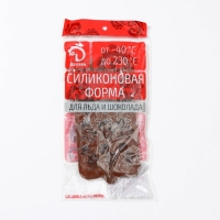 Форма для шоколада Доляна «Дино», силикон, 21×11×2 см, 12 ячеек (4×2,5×2 см), цвет коричневый Форма для шоколада Доляна «Дино», силикон, 21×11×2 см, 12 ячеек (4×2,5×2 см), цвет коричневый