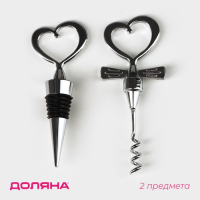 Набор для вина Доляна &laquo;Сердца&raquo;, 2 предмета: штопор, пробка фигурная