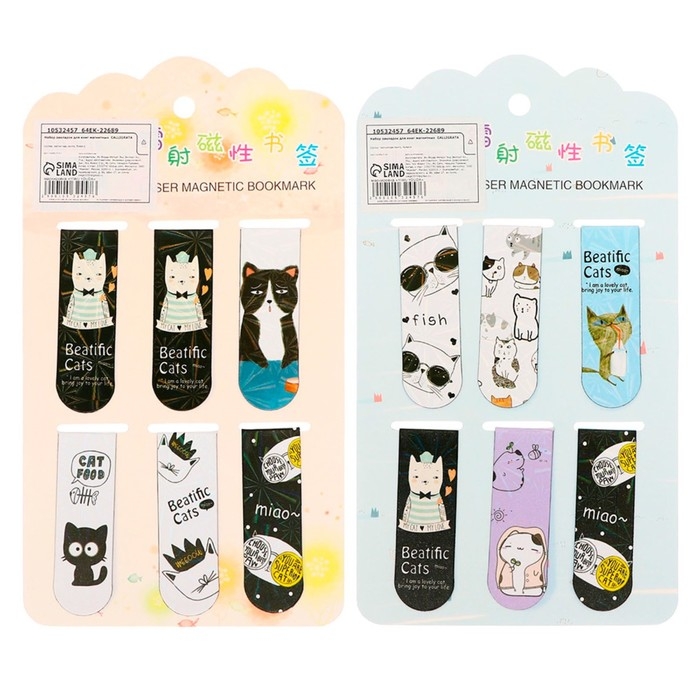 Набор закладок магнитных для книг 6 штук Зверушки 60*19мм МИКС CALLIGRATA Набор закладок магнитных для книг 6 штук Зверушки 60*19мм МИКС CALLIGRATA