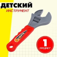 Детский инструмент «Разводной ключ», цвет МИКС Детский инструмент «Разводной ключ», цвет МИКС