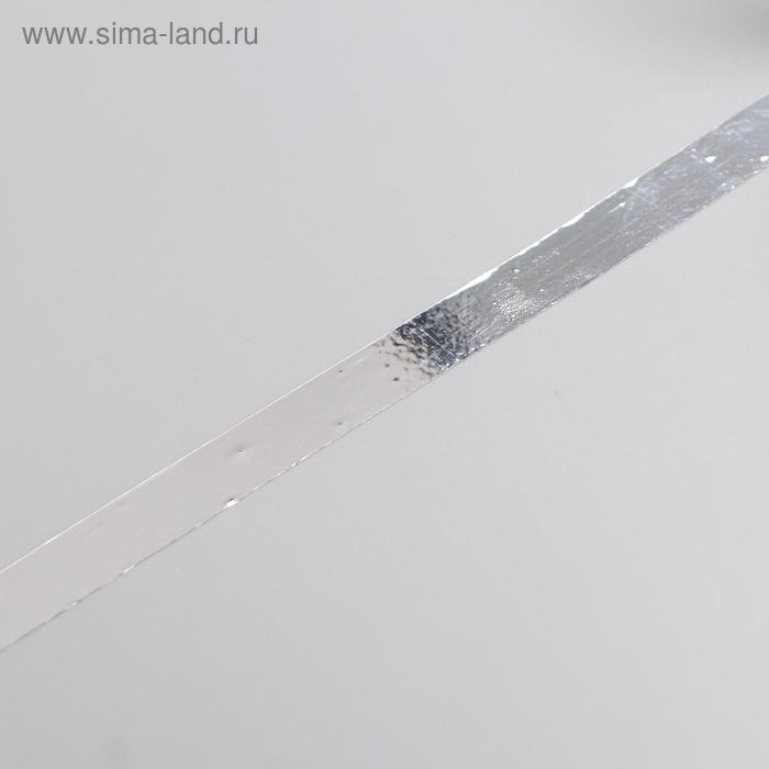 Тейп-лента "Серебро" намотка 50 метров ширина 1,2 см