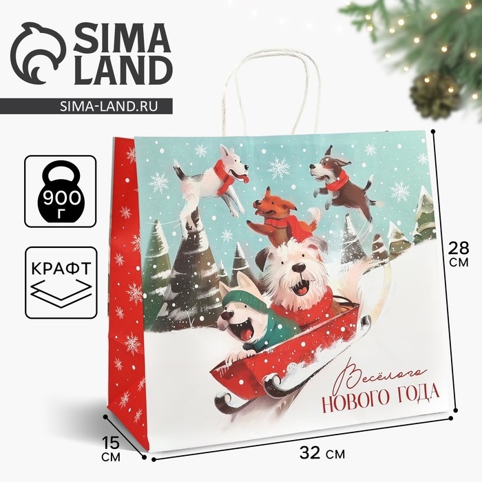 Пакет подарочный новогодний крафтовый &laquo;Сказочного нового года&raquo;, 28 х 15 х 32 см , Новый год