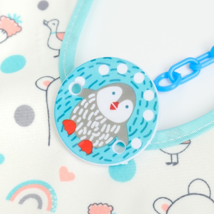 Набор детских слюнявчиков Крошка Я, 4 шт. + подарок, 29х20 см., цвет бирюзовый, серый