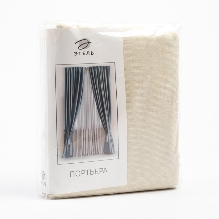 Штора портьерная Этель &laquo;Структурная&raquo;, цвет молочный, на шторной ленте, 130х300 см, 100% п/э