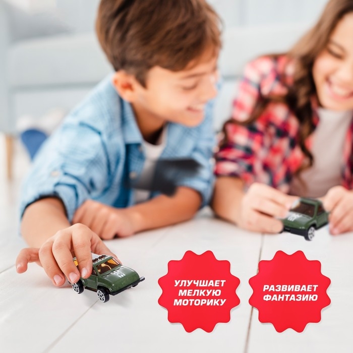 Набор металлических машин &laquo;Армия&raquo;, 5 штук, масштаб 1:64