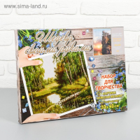 Алмазная мозаика на подрамнике «Ласточкино гнездо», 30 × 40 см, 33 цвета Алмазная мозаика на подрамнике «Ласточкино гнездо», 30 × 40 см, 33 цвета