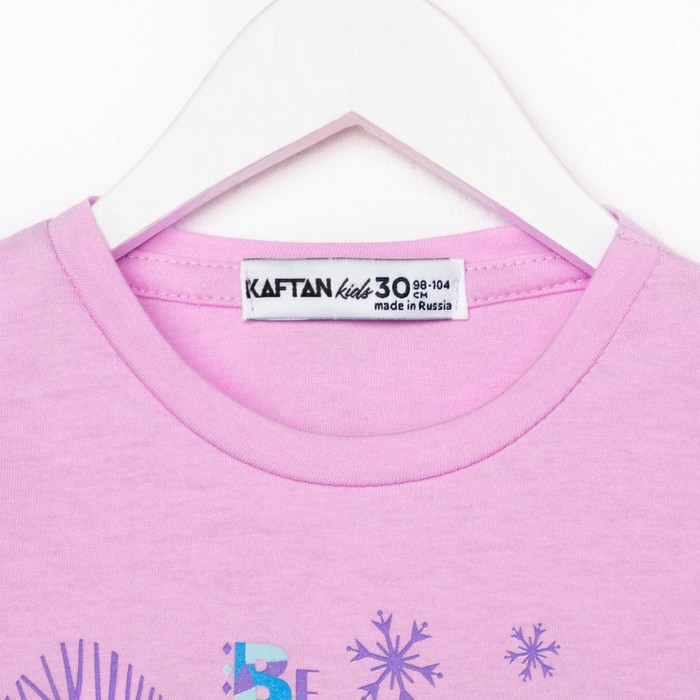 Футболка с длинным рукавом "Холодное сердце", Disney, рост 110-116