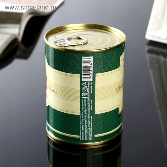 Носки в банке Носки в банке "Первый во всем" (мужские, цвет черный)