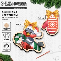 Вышивка крестиком на новый год на деревянной канве &laquo;Снегирь с варежкой&raquo;, новогодний набор для творчества