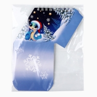 Календарь 2025 настольный треугольный на пружинке &laquo;Чудес и волшебства&raquo;, 7,4х8,5 см