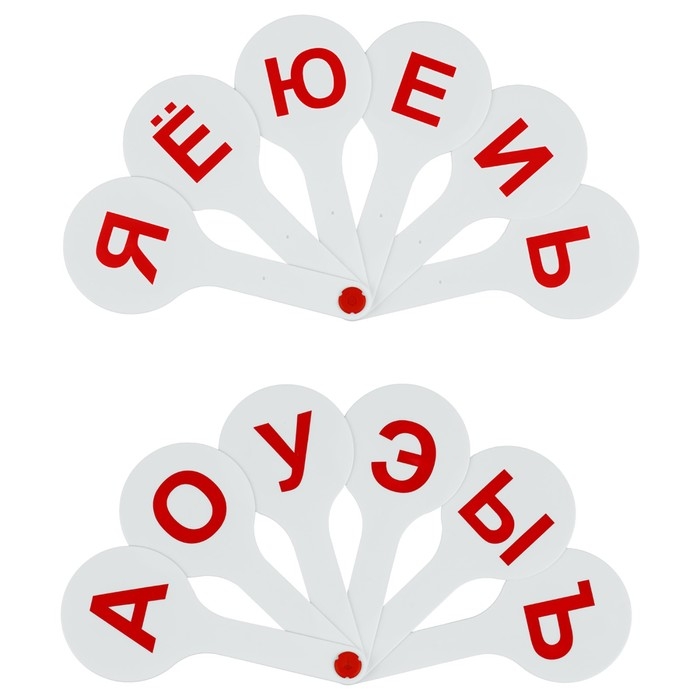 Веер-касса, гласные буквы, Стамм, пакет с европодвесом Веер-касса, гласные буквы, Стамм, пакет с европодвесом