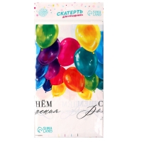 Скатерть одноразовая «С днём рождения», шарики 180 х 137 см Скатерть одноразовая «С днём рождения», шарики 180 х 137 см