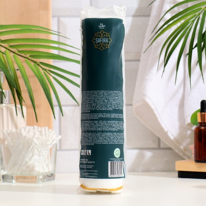 Ватные диски SAFIRA Halal прошитые,120 шт