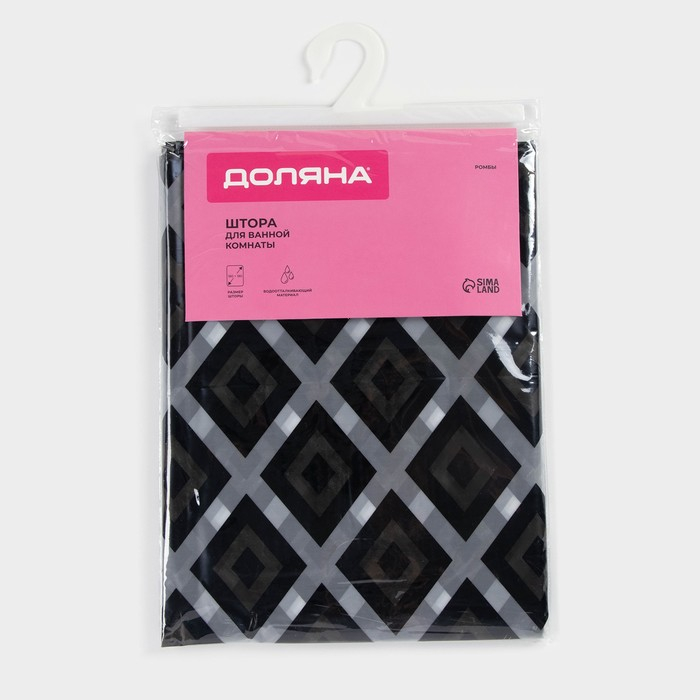 Штора для ванны Доляна &laquo;Ромбы&raquo;, 180&times;180 см, EVA