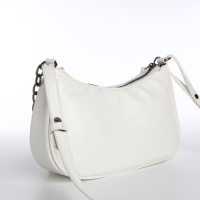 Сумка женская кросс-боди, на молнии, цвет белый Сумка женская кросс-боди, на молнии, цвет белый