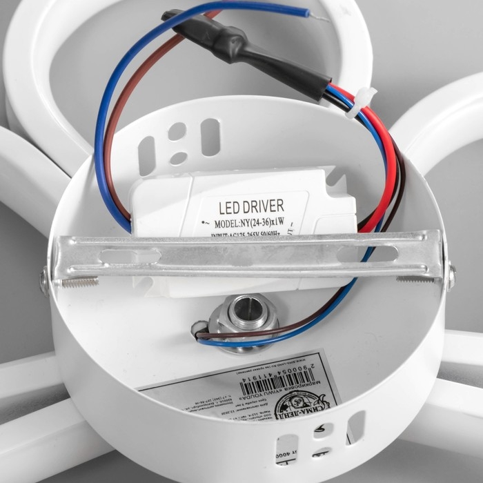 Бра 1498/2 LED 16Вт 4000К белый 27х27х5 см Бра 1498/2 LED 16Вт 4000К белый 27х27х5 см