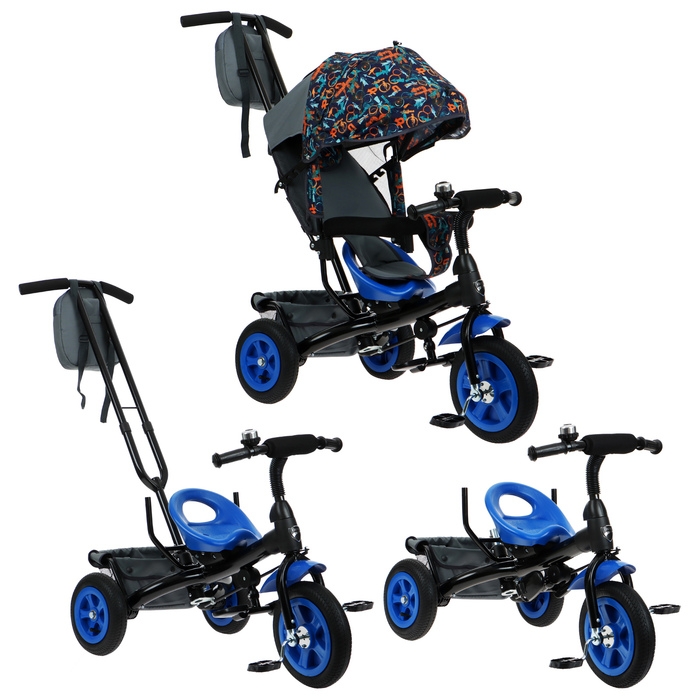 Велосипед трёхколёсный Vivat 1, принт стрелки, оранжевый Велосипед трёхколёсный Vivat 1, принт стрелки, оранжевый