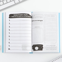 Творческий дневник, твердая обложка А5, 120 л «Корги» Творческий дневник, твердая обложка А5, 120 л «Корги»