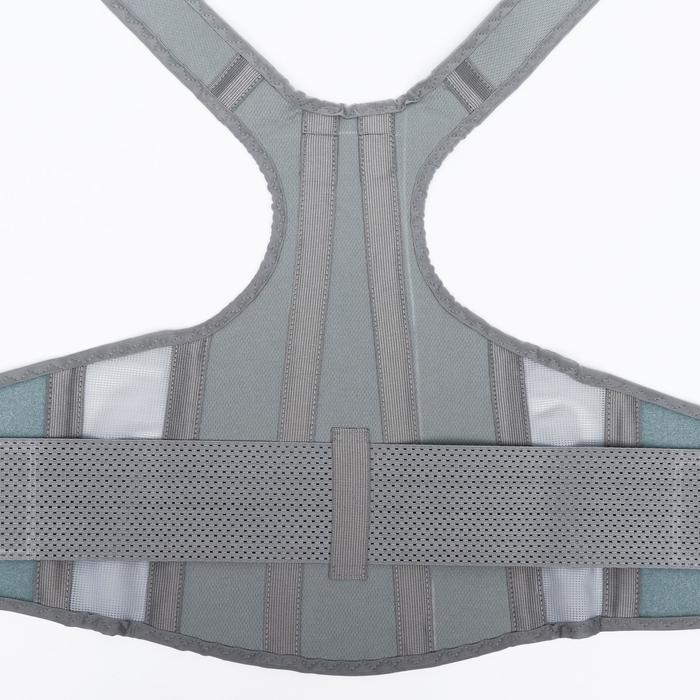 Корректор осанки НТ-КР-028, усиленный, 4 ребра, размер XS, цвет серый Корректор осанки НТ-КР-028, усиленный, 4 ребра, размер XS, цвет серый