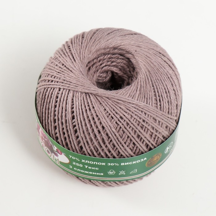 Нитки вязальные "Пион" 200м/50гр 70% хлопок, 30% вискоза цвет 4303  МИКС