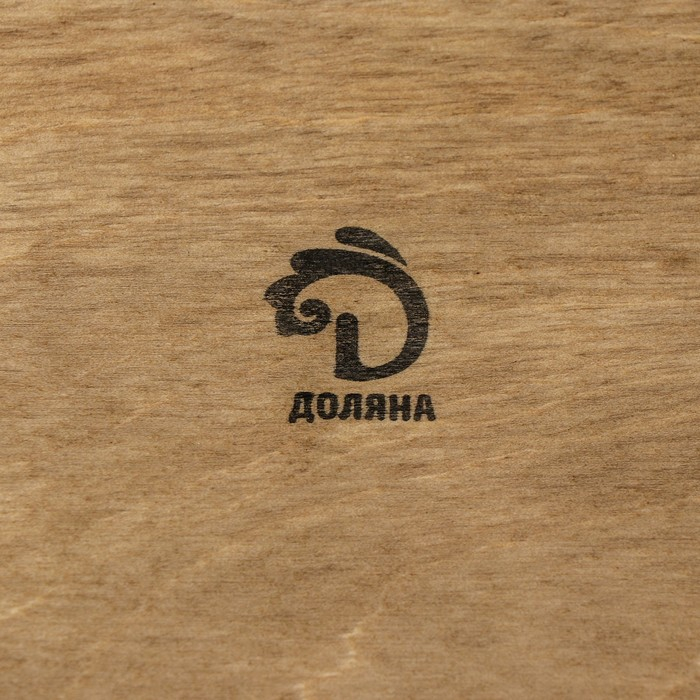 Поднос деревянный с декором Доляна, с покрытием, 30&times;20&times;6 см, сосна