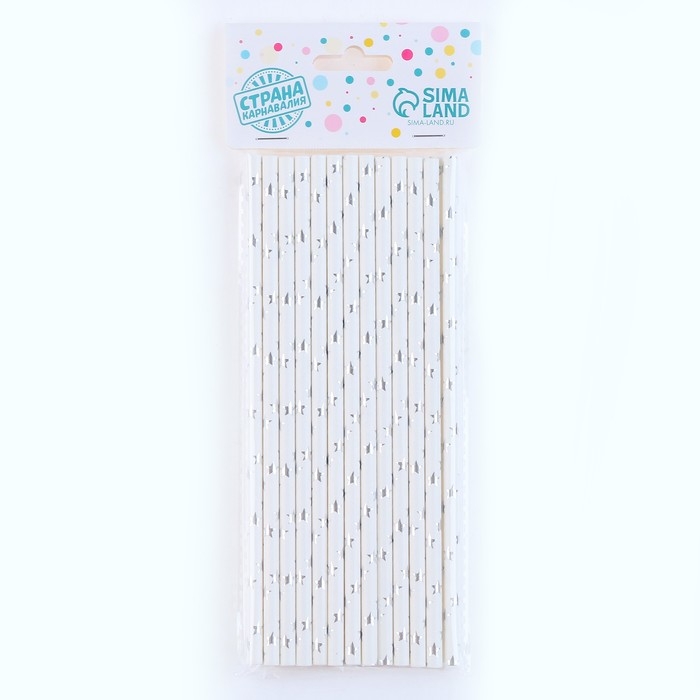 Трубочки для коктейля «Звёзды», набор 25 шт., цвет серебряный Трубочки для коктейля «Звёзды», набор 25 шт., цвет серебряный