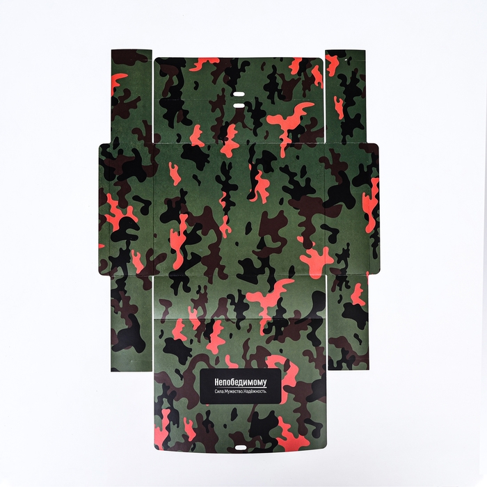 Коробка складная Коробка складная "Непобедимому" 31 х 24,5 х 8 см