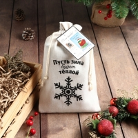 Набор в мешочке Этель "Мечта исполнится": полотенце 40х70 см, формочки для запекания - 3 шт. 1064493