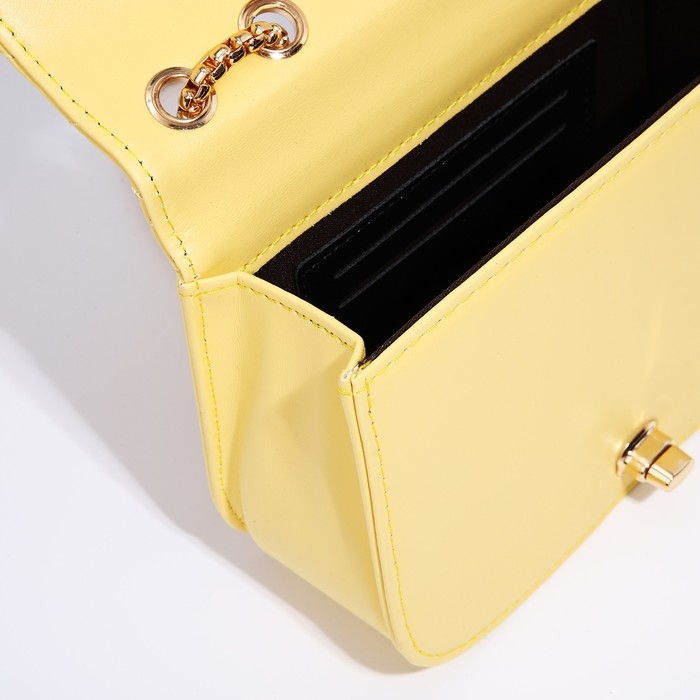 Сумка-мессенджер на клапане, цвет жёлтый