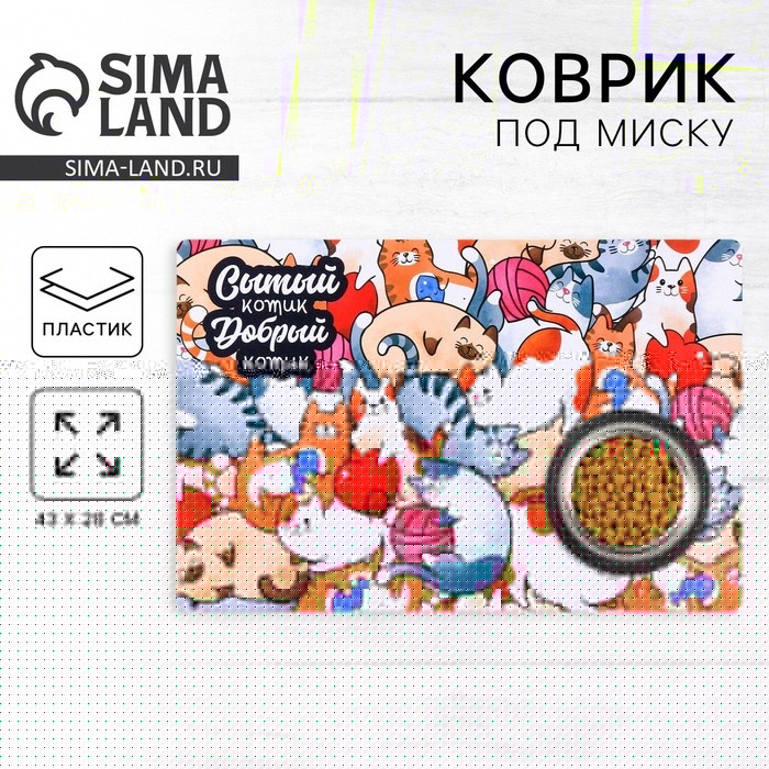 Головоломка-конструктор, малая