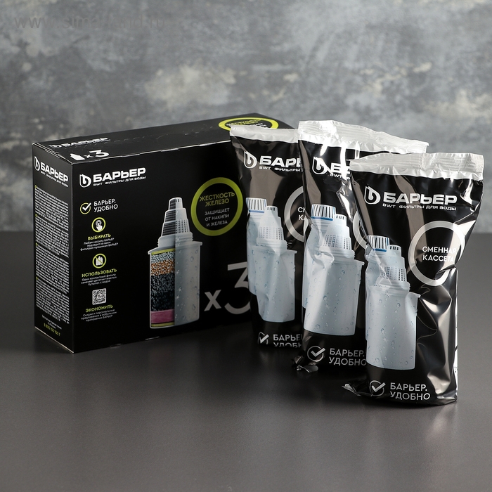 Набор сменных картриджей &laquo;Барьер-Комплекс&raquo;, 3 шт, очистка от жёсткости и железа