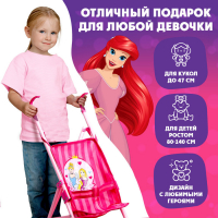 Коляска для кукол трость «Золушка и Рапунцель», Принцессы Коляска для кукол трость «Золушка и Рапунцель», Принцессы