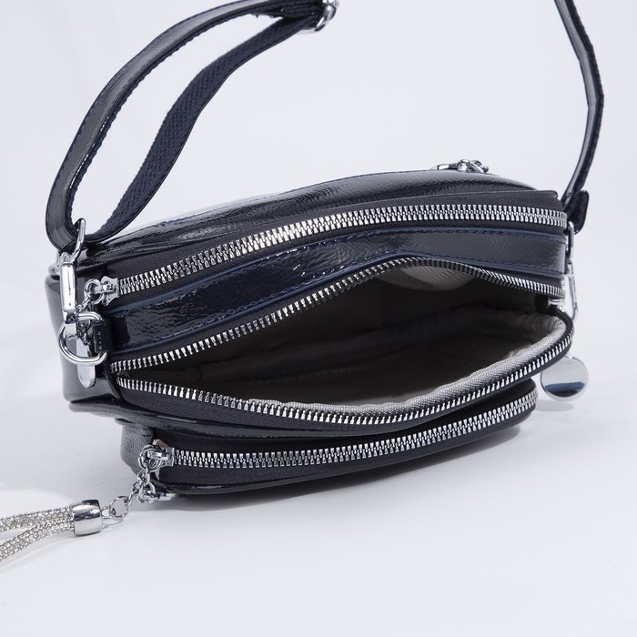 Сумка кросс-боди на молнии, цвет синий Сумка кросс-боди на молнии, цвет синий