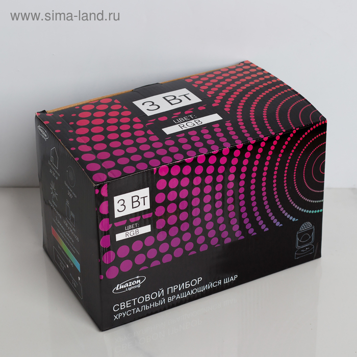 Световой прибор &laquo;Вращающийся шар&raquo; 8.5 см, динамик, свечение RGB, 220 В