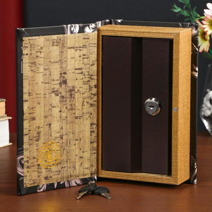 Сейф-книга дерево кожзам "Лучший из лучших" 21х13х5 см