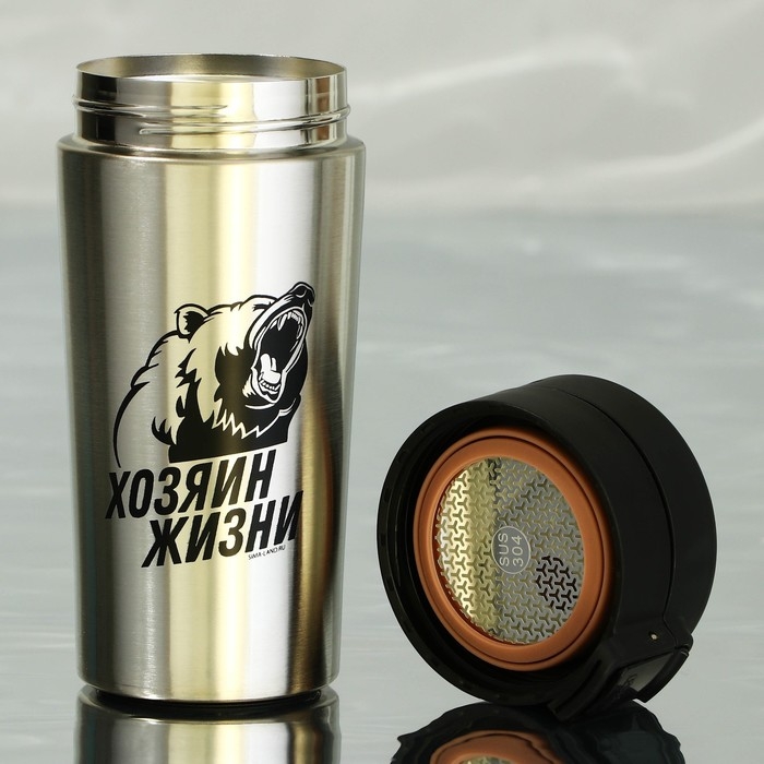 Термостакан с кнопкой «Хозяин жизни», 350 мл Термостакан с кнопкой «Хозяин жизни», 350 мл