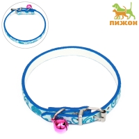 Ошейник "Сердечки", 31 х 1 см, искусственная кожа, микс расцветок Ошейник "Сердечки", 31 х 1 см, искусственная кожа, микс расцветок