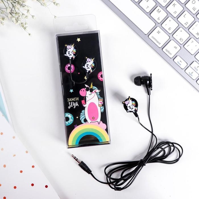 Наушники в коробке «Единорог - зажги звук», 17,8 х 21,9 см. Наушники в коробке «Единорог - зажги звук», 17,8 х 21,9 см.